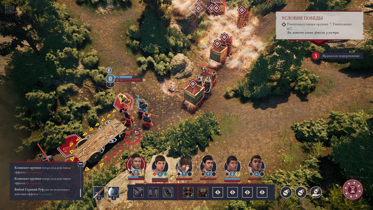 Expeditions: Rome Steam CD Key