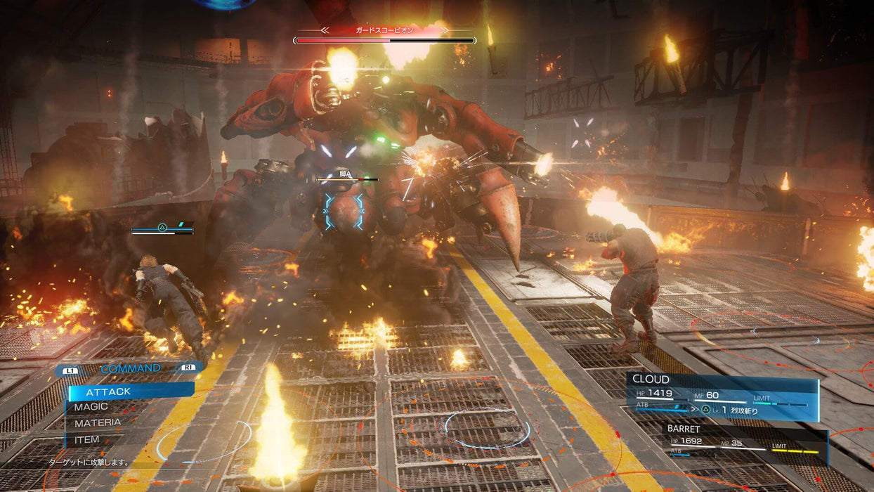 Action-packed battle scene in FINAL FANTASY VII REMAKE INTERGRADE on PlayStation 5, showing Cloud and Barret engaging a massive mechanical boss. Purchase your US PS5 activation code securely at RushGame.co