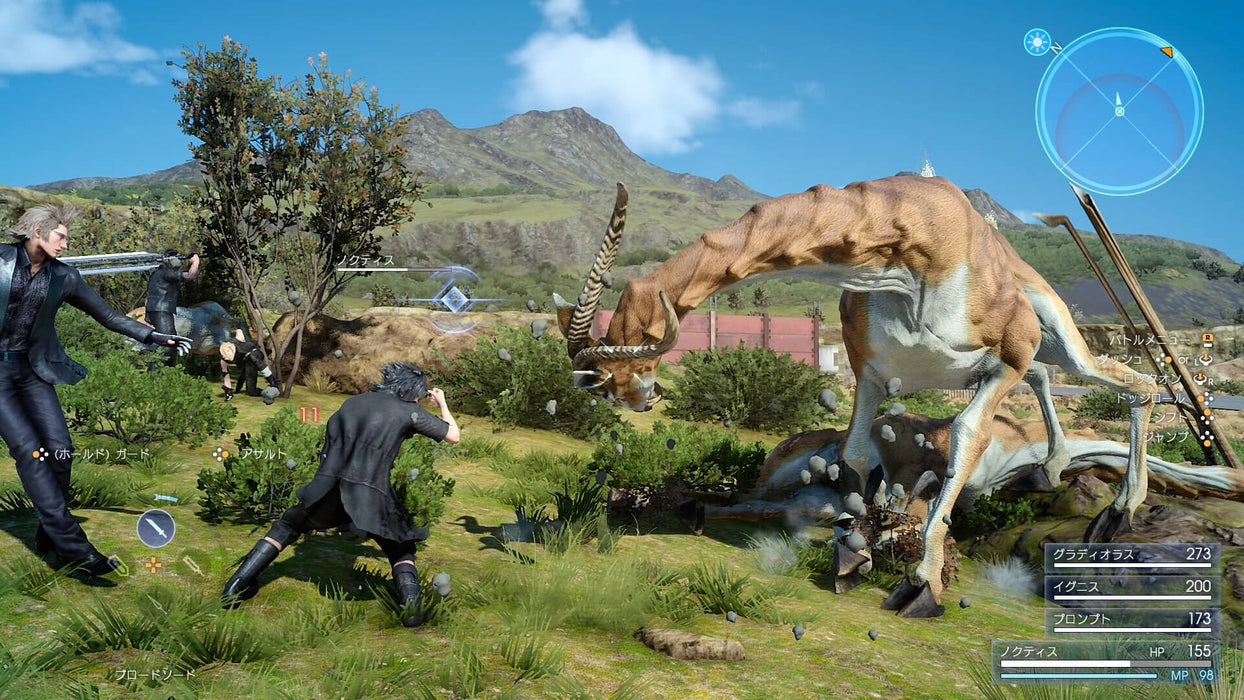 Exciting gameplay screenshot of FINAL FANTASY XV Windows Edition on PC, showcasing Noctis and his companions battling a formidable creature in stunning open-world graphics. Purchase your Steam activation key instantly at RushGame.co
