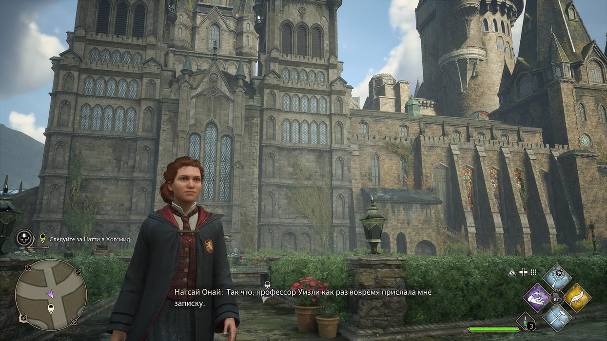 Hogwarts Legacy Steam - Character standing before a monastery