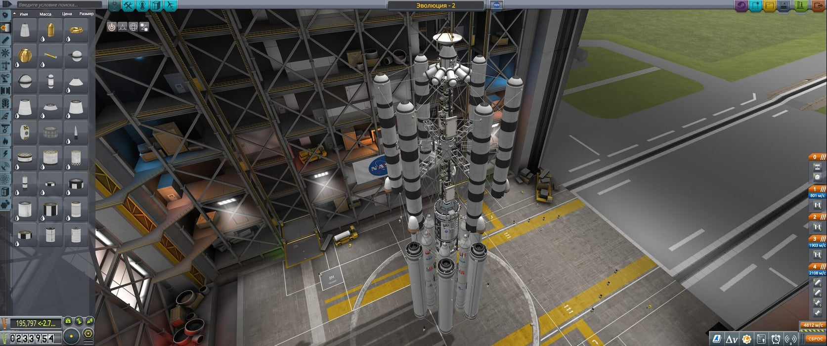 Kerbal Space Program Steam - Rocket preparing screenshot