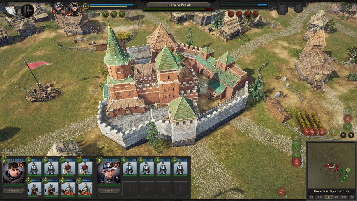 Knights of Honor II: Sovereign Steam - Castle surrounded by walls