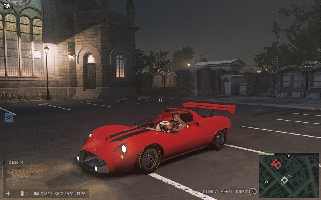 A sleek red sports car parked at night in Mafia III Definitive Edition on steam, highlighting the detailed nighttime environment. Buy your Mafia III Definitive Edition steam key from RushGame.co today