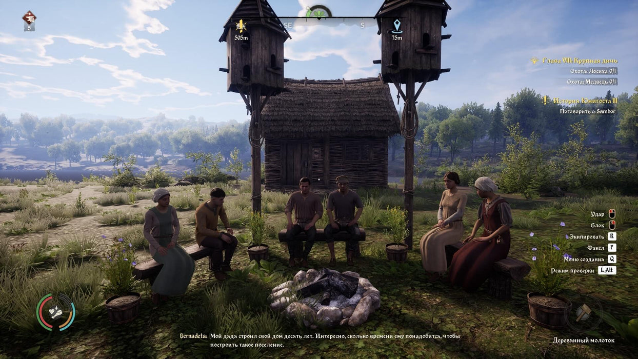 A peaceful village setting with NPCs sitting around a campfire in Medieval Dynasty PS5 code.
Experience life in the medieval era with vibrant NPC interactions. Available now at RushGame.co