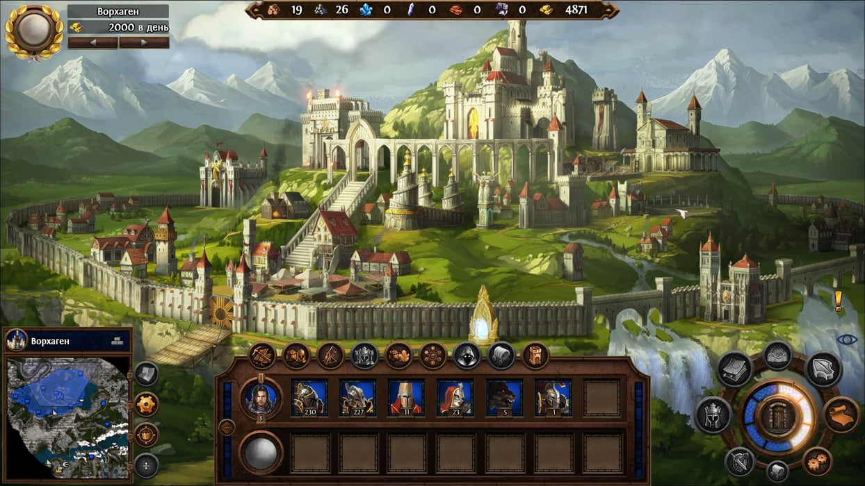 A beautiful castle and surrounding town in Might & Magic: Heroes VII on PC Uplay, where players manage resources and build armies. Find the best deals for this game at RushGame.co