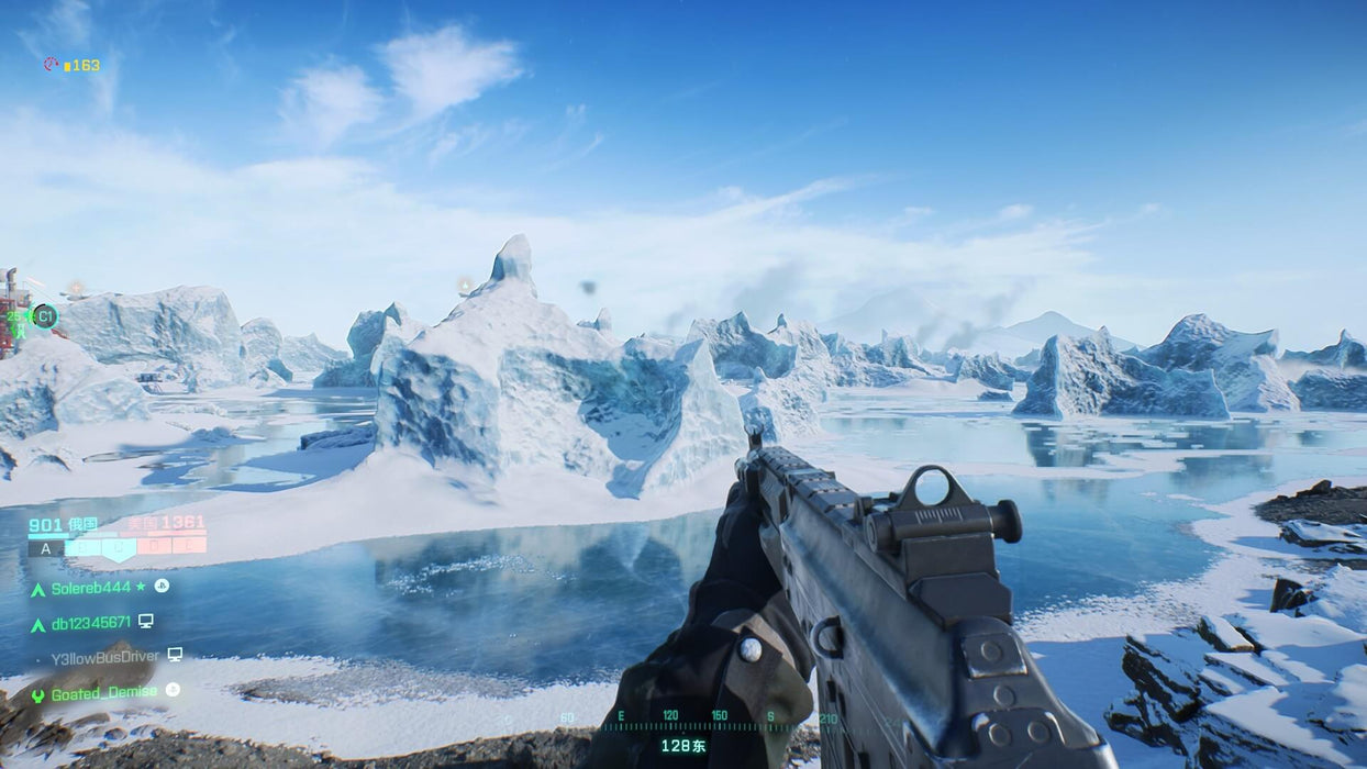 Battlefield 2042 PC gameplay screenshot showcasing an icy battlefield with realistic environmental effects. Purchase your Battlefield 2042 CD Key at RushGame.co for fast and secure activation