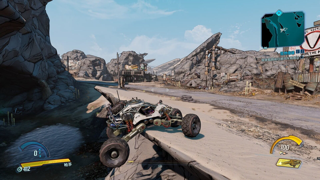 Image 1: "A buggy stunt gone wrong in Borderlands 3, showing dynamic open-world driving mechanics. Buy your Ultimate Edition PC Epic Games key at RushGame.co!