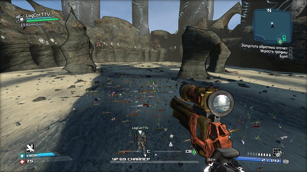 A multiplayer co-op scene from Borderlands: Game of the Year Edition, featuring a sniper rifle aimed at the ground filled with loot, scattered weapons, and glowing indicators. Grab your game key at RushGame.co