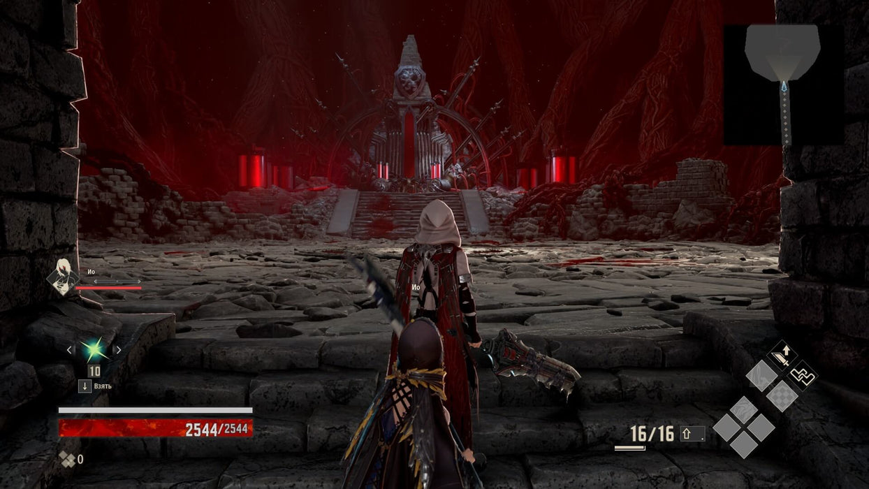 Gameplay Screenshot 3 – Code Vein (Xbox One)
"A dark and eerie dungeon setting in Code Vein, where a warrior approaches a throne-like structure surrounded by red glowing elements. Get your Xbox One CD Key for Code Vein at RushGame.co and explore its immersive world