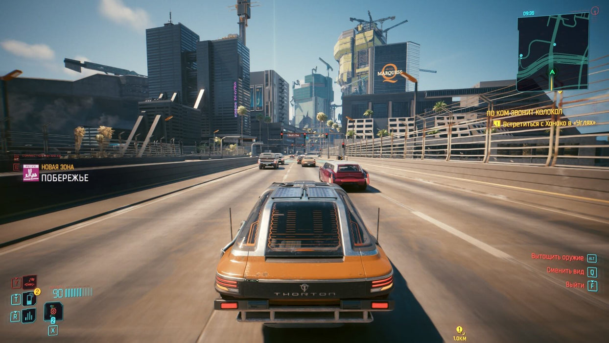 Cyberpunk 2077: Highway Chase Scene gameplay screenshot – A high-speed chase through Night City's highways in Cyberpunk 2077: Phantom Liberty. The player drives a futuristic Thornton vehicle, with other cars visible in the distance, while the HUD displays mission objectives in Russian. Purchase your Cyberpunk 2077: Phantom Liberty CD Key at RushGame.co