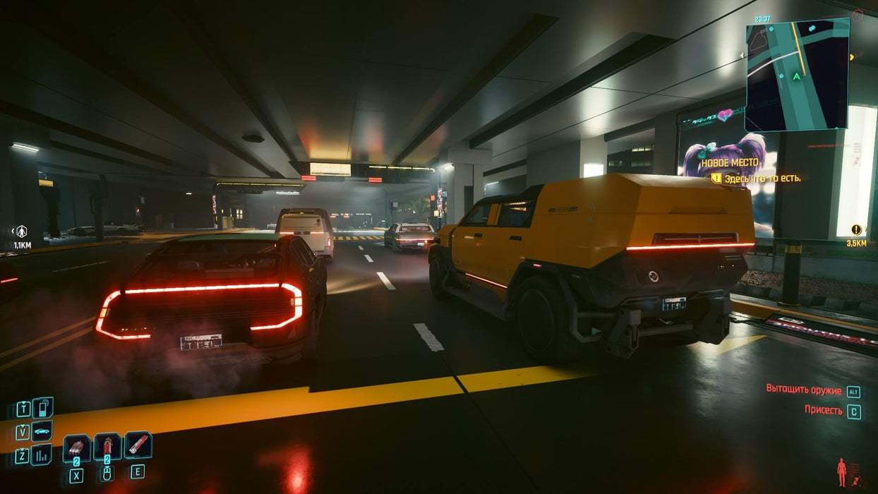 Cyberpunk 2077 Xbox One Gameplay – Traffic Under Neon Lights – A cyberpunk-style highway scene with futuristic vehicles, including a rugged yellow truck, under an overpass illuminated by neon signs. The game’s rich open-world detail and realistic lighting create an immersive urban experience. Get your Cyberpunk 2077 activation key at RushGame.co
