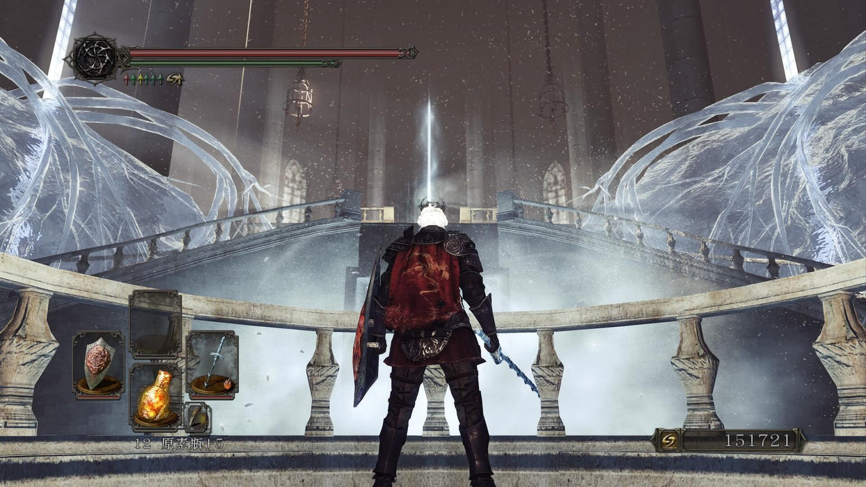 gameplay screenshot: A heavily armored character approaches an imposing icy fortress, with ethereal light illuminating the surroundings in Dark Souls II: Scholar of the First Sin. Get your Steam CD Key instantly from RushGame.co