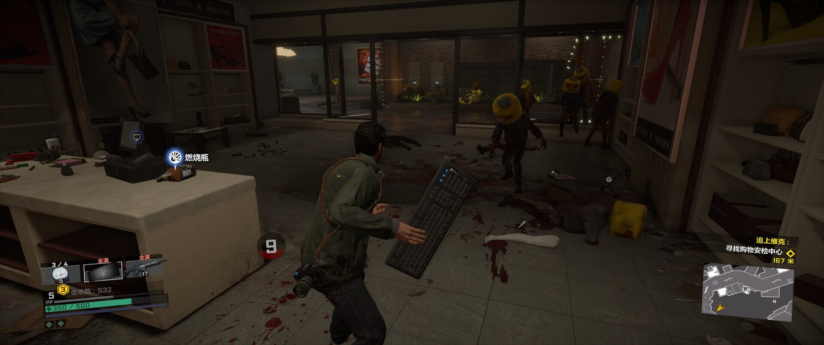 gameplay screenshot: A survivor rampages through a shopping mall, using a keyboard as a weapon in Dead Rising 4. Buy your Xbox One digital key today!
