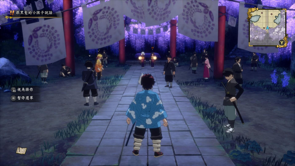 Gameplay screenshot - An immersive RPG-like exploration sequence in Demon Slayer: The Hinokami Chronicles, featuring key characters. Secure your Steam activation code today at RushGame.co