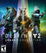 Cover art of Destiny 2: Legacy Collection 2024 featuring three heavily armed Guardians, including a warrior with a feline mask holding a glowing sword. The artwork highlights the action-packed nature of the game. Get your Destiny 2 Legacy Collection key at RushGame.co