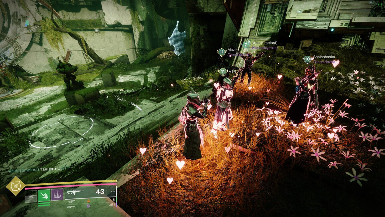 Gameplay screen - A group of Guardians in glowing armor perform an emote surrounded by heart effects in a lush green environment in Destiny 2. The vibrant lighting and animated gestures create a celebratory atmosphere in this in-game social interaction. Buy Destiny 2 expansions at RushGame.co