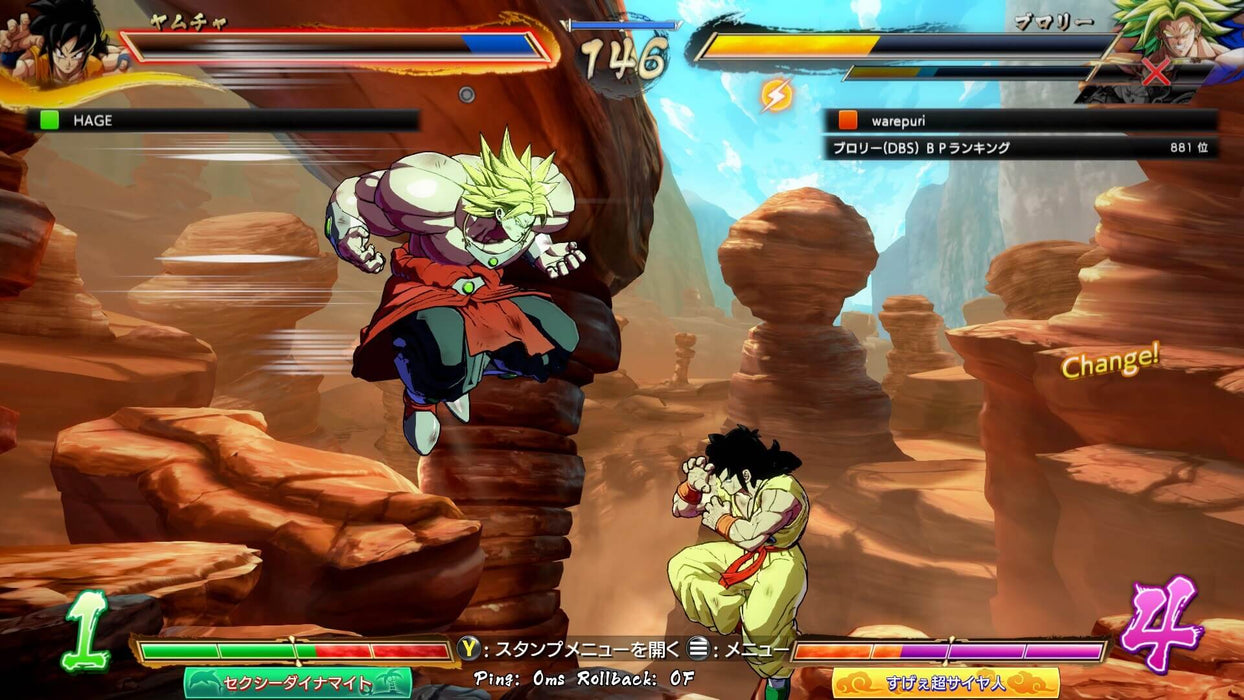 Gameplay screen - Broly (Dragon Ball Super) battles Yamcha in a desert arena in DRAGON BALL FIGHTERZ, highlighting fast-paced action and cinematic visuals. Unlock new warriors—purchase your FighterZ Pass 2 Xbox One CD Key US at RushGame.co