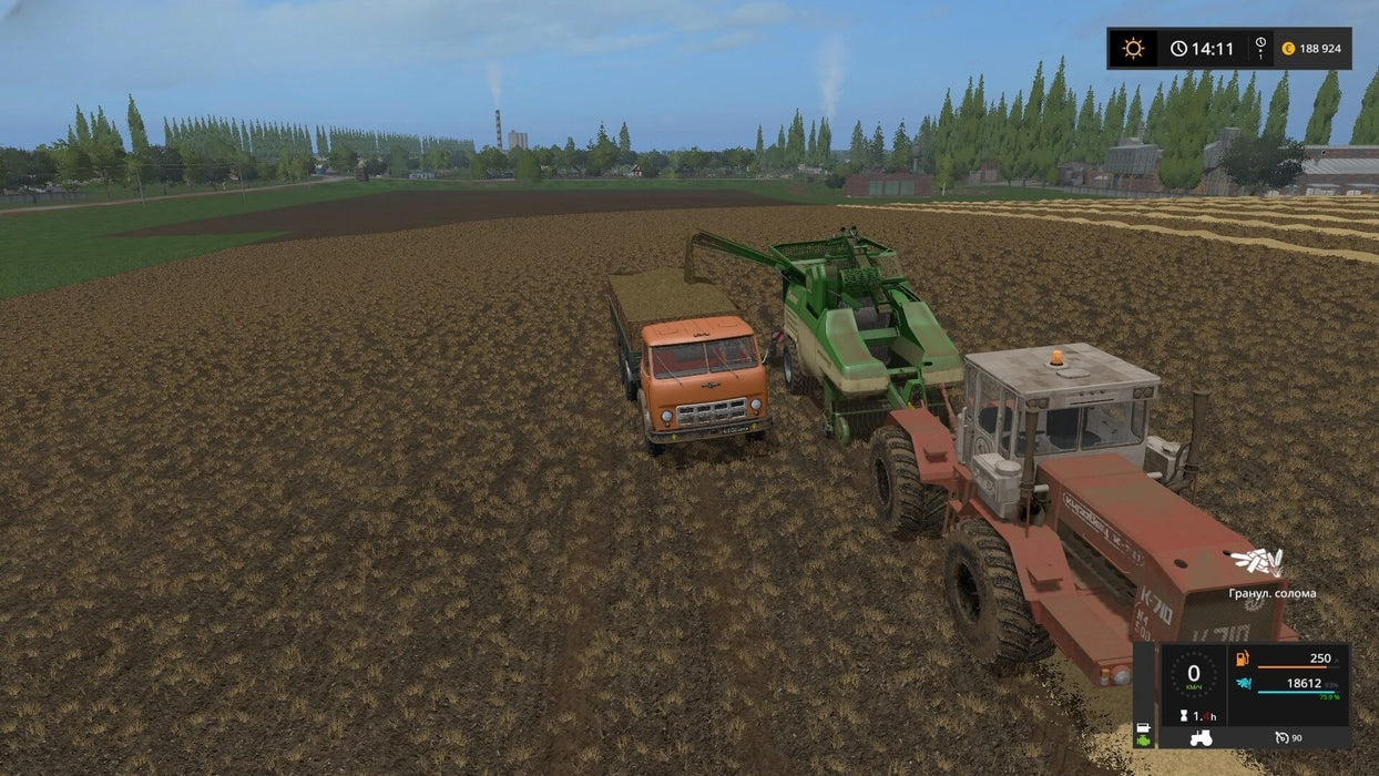 Farming Simulator 17 gameplay screenshot - tractor and harvester working on a large field – A realistic farming scene in Farming Simulator 17, where a tractor and a combine harvester are working together to collect crops on an expansive farmland. Buy Farming Simulator 17 for Nintendo Switch now at RushGame.co