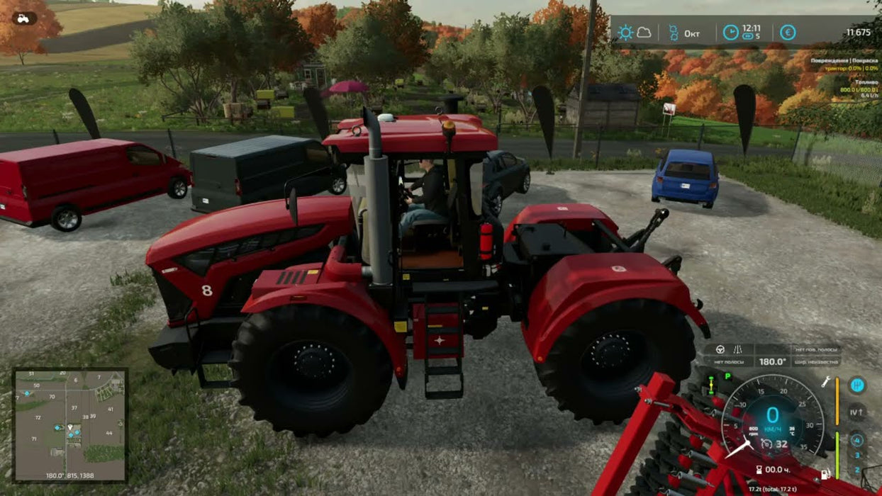 Farming Simulator 22 Giants Software CD Key