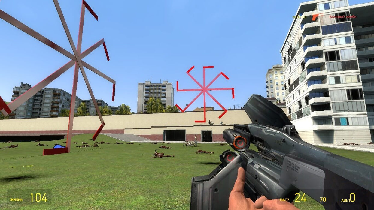 First-person gameplay screenshot in Garry's Mod on PC Steam, featuring a futuristic weapon and custom-built spinning contraptions in an urban environment. Purchase your Steam CD Key at RushGame.co and explore limitless modding