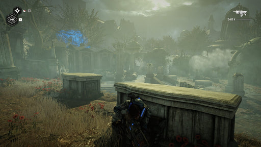 Gameplay screenshot - A player character takes cover in a fog-filled graveyard in Gears 5, preparing for an ambush. The eerie environment is detailed with overgrown tombstones and ancient ruins. Get your Gears 5 Xbox One and Series X/S CD Key at RushGame.co and immerse yourself in the action