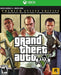 Cover art for Grand Theft Auto V: Premium Online Edition on Xbox One, featuring main characters Michael, Franklin, and Trevor. Buy your GTA V Xbox One CD Key at RushGame.co for instant digital delivery