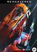 Image of the official Need for Speed: Hot Pursuit Remastered PC cover, featuring high-speed chases between exotic cars and police supercars. Buy the digital game key now at RushGame.co for instant activation on EA Play