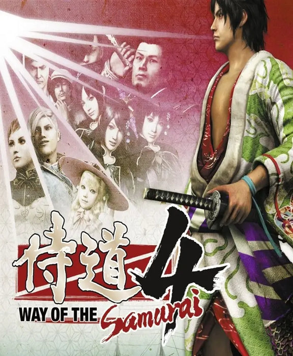Way of the Samurai 4 DLC Pack GOG Key